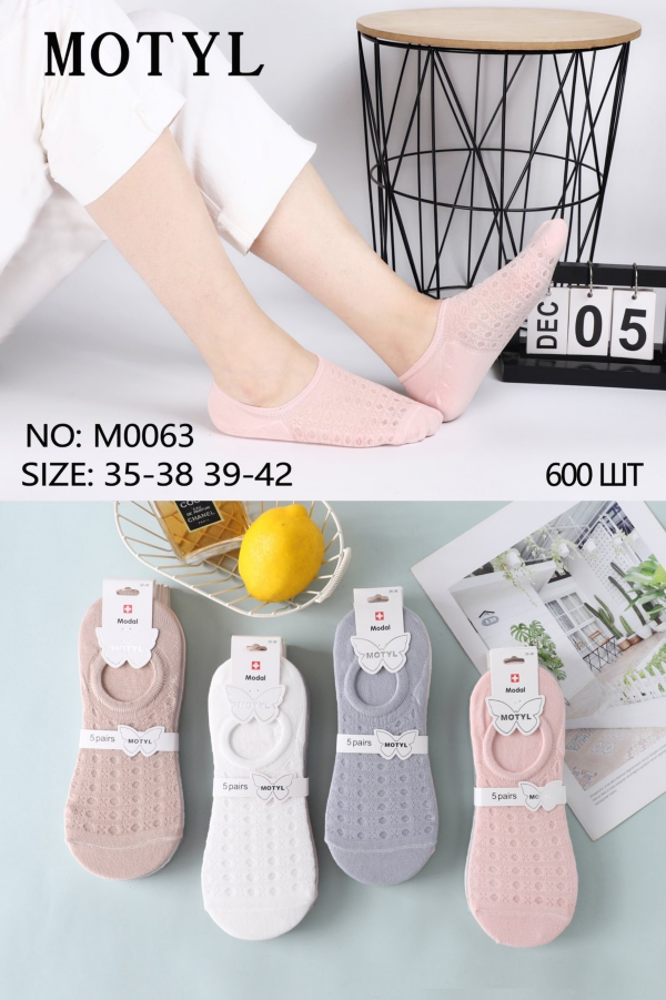 Stopki damskie Roz 35-42,  1 kolor Paczka 40 szt